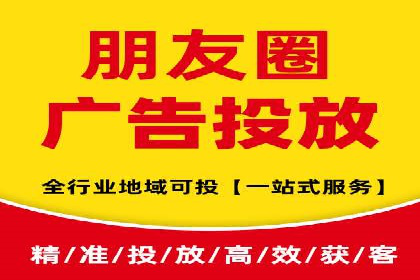 小红书信息流推广：如何利用信息流精准触达目标用户