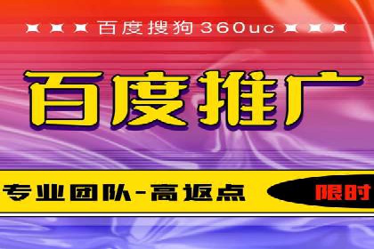 信息流代运营案例：直播带货效果显著