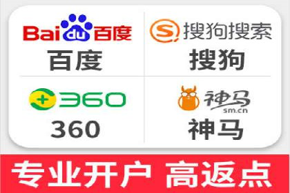 竞价代运营在SEM推广中的创新应用